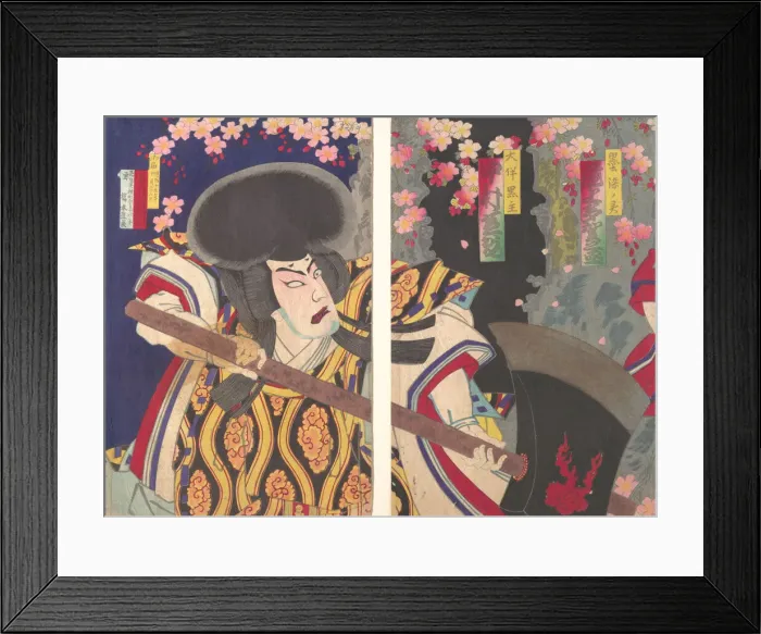 Framed Print : Actor Nakamura Shikan as Ootomo no Kuronushi... dated 1882. Creator: Hashimoto Naoyoshi