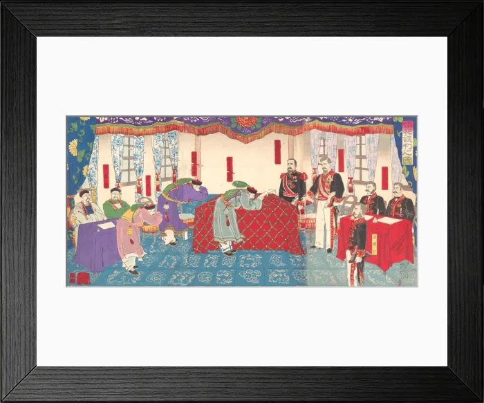 Framed Print : Negotiations after the Sino-Japanese War, March 1895. Creator: Keisai Framed Print : Negotiations after the Sino-Japanese War, March 1895. Creator: Keisai