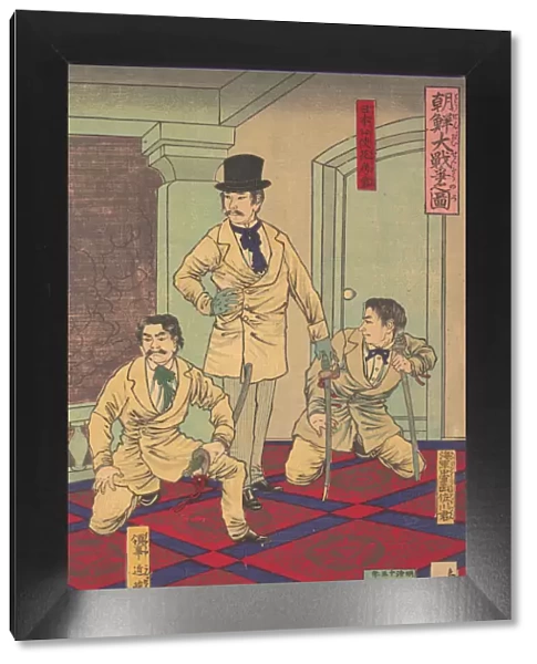 Illustration of the Great Korean War (Chosen dai senso no zu), August, 1882