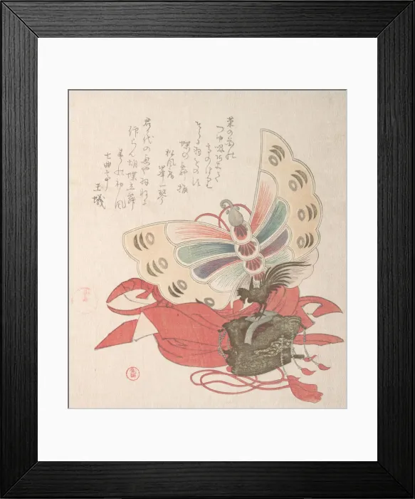 Framed Print : Spring Rain Collection (Harusame shu), vol. 2: Costume for the Butterfly Dance (Kocho no Framed Print : Spring Rain Collection (Harusame shu), vol. 2: Costume for the Butterfly Dance (Kocho no