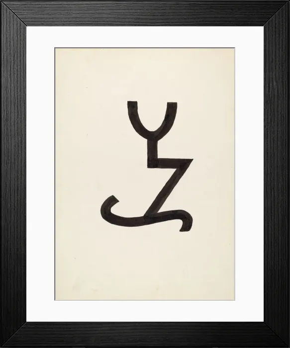 Framed Print : Cattle Brand, c. 1936. Creator: J. Henry Marley Framed Print : Cattle Brand, c. 1936. Creator: J. Henry Marley