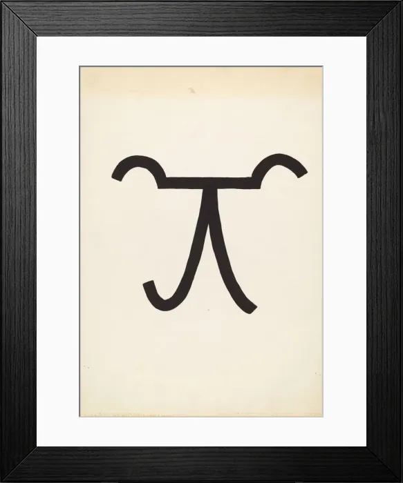 Framed Print : Cattle Brand, c. 1936. Creator: J. Henry Marley Framed Print : Cattle Brand, c. 1936. Creator: J. Henry Marley