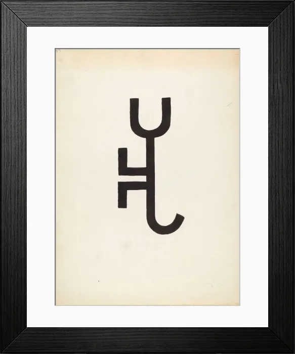 Framed Print : Cattle Brand, c. 1936. Creator: J. Henry Marley Framed Print : Cattle Brand, c. 1936. Creator: J. Henry Marley