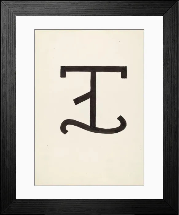 Framed Print : Cattle Brand, c. 1936. Creator: J. Henry Marley Framed Print : Cattle Brand, c. 1936. Creator: J. Henry Marley