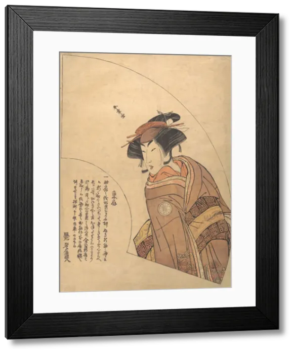 Framed Print : Fan Print of the Actor Segawa Kikunojo III, ca. 1775. Creator: Shunsho Framed Print : Fan Print of the Actor Segawa Kikunojo III, ca. 1775. Creator: Shunsho