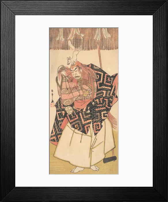 Framed Print : Nakamura Nakazo I, ca. 1780. Creator: Shunsho Framed Print : Nakamura Nakazo I, ca. 1780. Creator: Shunsho