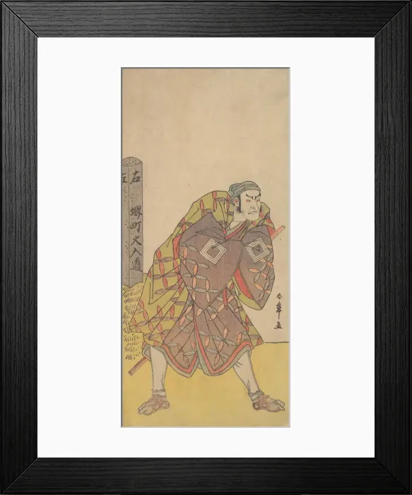 Framed Print : The Fifth Ichikawa Danjuro as a Kago Bearer Standing Near a Mile Post, ca. 1783-84. Creator: Shunsho Framed Print : The Fifth Ichikawa Danjuro as a Kago Bearer Standing Near a Mile Post, ca. 1783-84. Creator: Shunsho