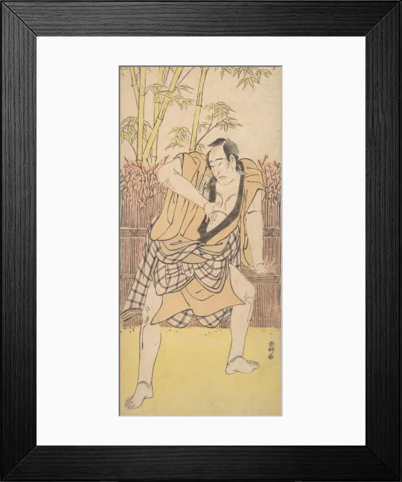 Framed Print : The Second Ichikawa Komazo as a Man standing in a Dramatic Attitude, ca. 1790. ca. 1790 Framed Print : The Second Ichikawa Komazo as a Man standing in a Dramatic Attitude, ca. 1790. ca. 1790