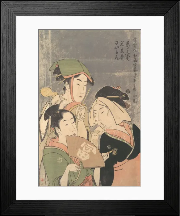 Framed Print : Three Niwaka Performers, Chasenuri, Kurokiri, and Saimon... ca. 1794 Framed Print : Three Niwaka Performers, Chasenuri, Kurokiri, and Saimon... ca. 1794