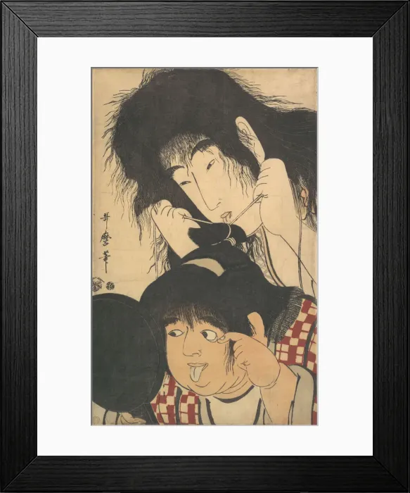 Framed Print : Yamauba and Kintaro, ca. 1795. Creator: Kitagawa Utamaro Framed Print : Yamauba and Kintaro, ca. 1795. Creator: Kitagawa Utamaro