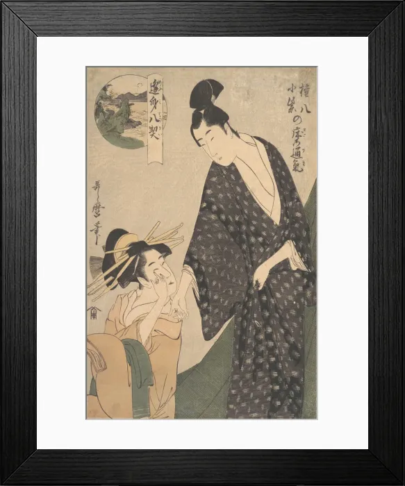 Framed Print : Gonpachi ni Komurasaki no Toko no Tsuki, ca. 1795. Creator: Kitagawa Utamaro Framed Print : Gonpachi ni Komurasaki no Toko no Tsuki, ca. 1795. Creator: Kitagawa Utamaro