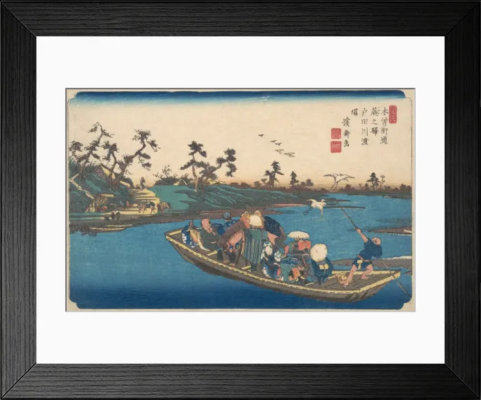 Framed Print : Warabi no Eki, Todogawa Watashi, ca. 1838. Creator: Ikeda Eisen Framed Print : Warabi no Eki, Todogawa Watashi, ca. 1838. Creator: Ikeda Eisen