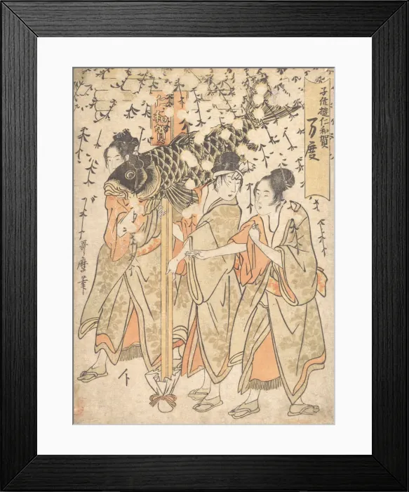 Framed Print : Lantern Float, early 1800s. Creator: Kitagawa Utamaro