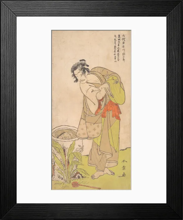 Framed Print : The Kabuki Actor Ichikawa Danjuro V, ca. 1773. Creator: Shunsho Framed Print : The Kabuki Actor Ichikawa Danjuro V, ca. 1773. Creator: Shunsho