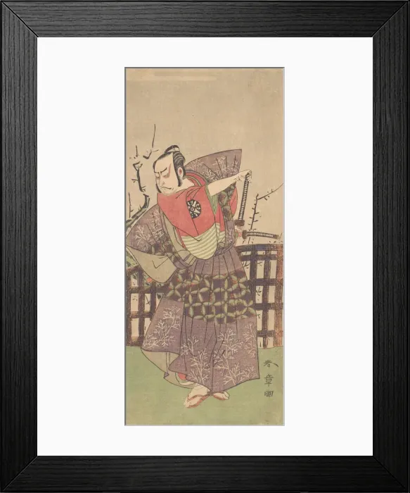 Framed Print : The First Nakamura Nakazo as a Samurai Dressed in Kamishimo, ca. 1775. Creator: Shunsho Framed Print : The First Nakamura Nakazo as a Samurai Dressed in Kamishimo, ca. 1775. Creator: Shunsho