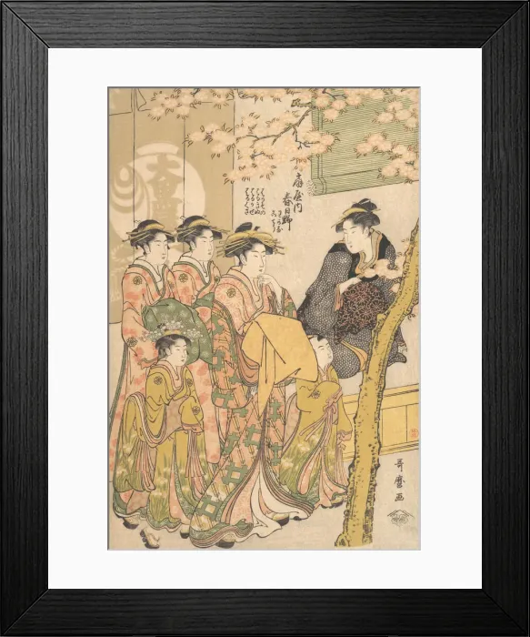Framed Print : The Oiran Kasugano of Ogiya on Parade under Blossoming Cherry Trees, ca. 1788 Framed Print : The Oiran Kasugano of Ogiya on Parade under Blossoming Cherry Trees, ca. 1788