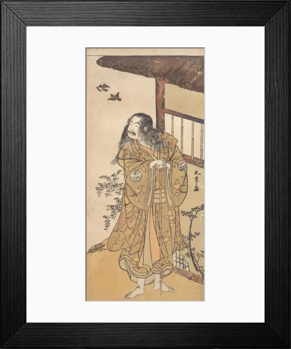 Framed Print : The Ninth Ichimura Uzaemon in the role of Shunkan, ca. 1778. Creator: Shunsho Framed Print : The Ninth Ichimura Uzaemon in the role of Shunkan, ca. 1778. Creator: Shunsho