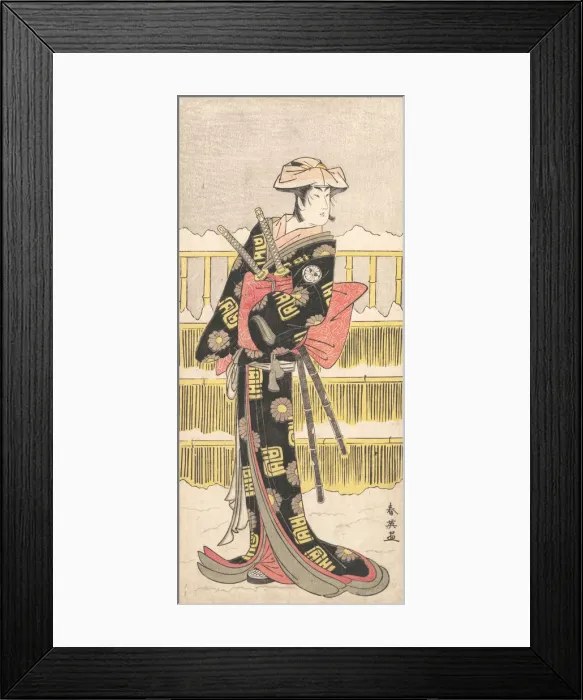 Framed Print : Segawa Kikunojo III as a Samurai, ca. 1790. Creator: Katsukawa Shun ei Framed Print : Segawa Kikunojo III as a Samurai, ca. 1790. Creator: Katsukawa Shun ei
