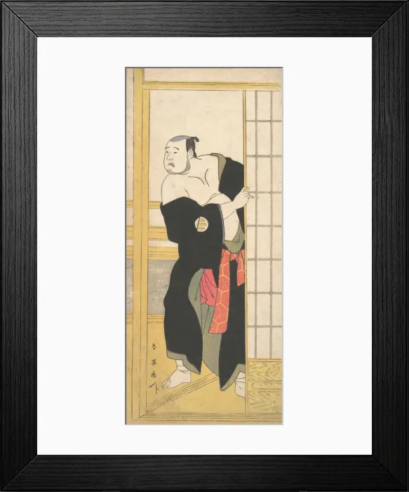 Framed Print : Asao Tamesaburo as a Stout Man with a Green Kimono, ca. 1795. Creator: Katsukawa Shun ei Framed Print : Asao Tamesaburo as a Stout Man with a Green Kimono, ca. 1795. Creator: Katsukawa Shun ei