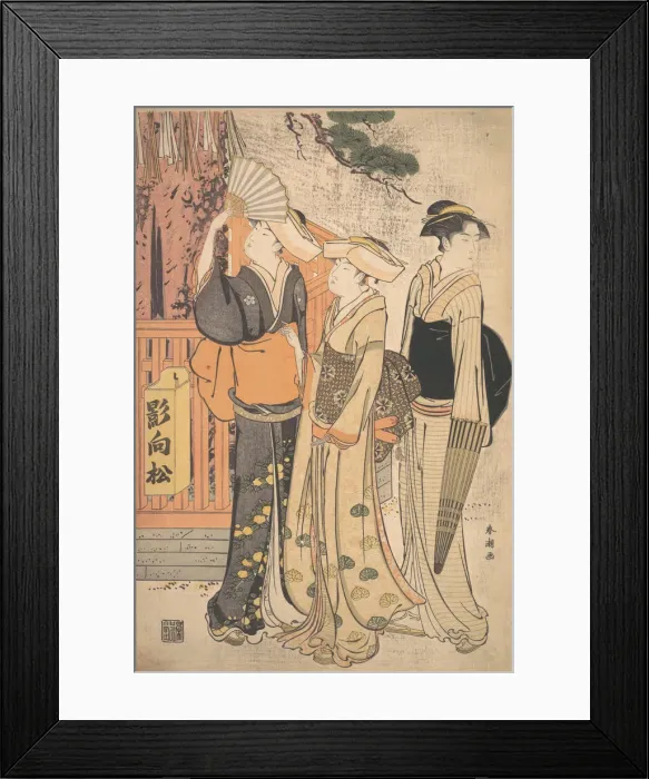 Framed Print : Three Women at the Base of a Pine Tree, ca. 1790. Creator: Katsukawa Shuncho Framed Print : Three Women at the Base of a Pine Tree, ca. 1790. Creator: Katsukawa Shuncho
