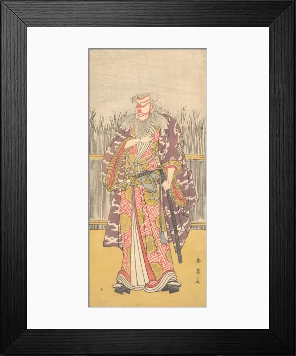 Framed Print : Unidentified Actor of the Ichikawa Line in the Role of Hige no Ikyu, ca. 1795