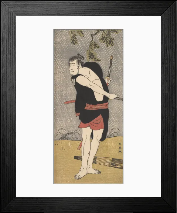 Framed Print : The Actor Ichikawa Komazo II in the Role of Ono Sadakuro, ca. 1790 Framed Print : The Actor Ichikawa Komazo II in the Role of Ono Sadakuro, ca. 1790