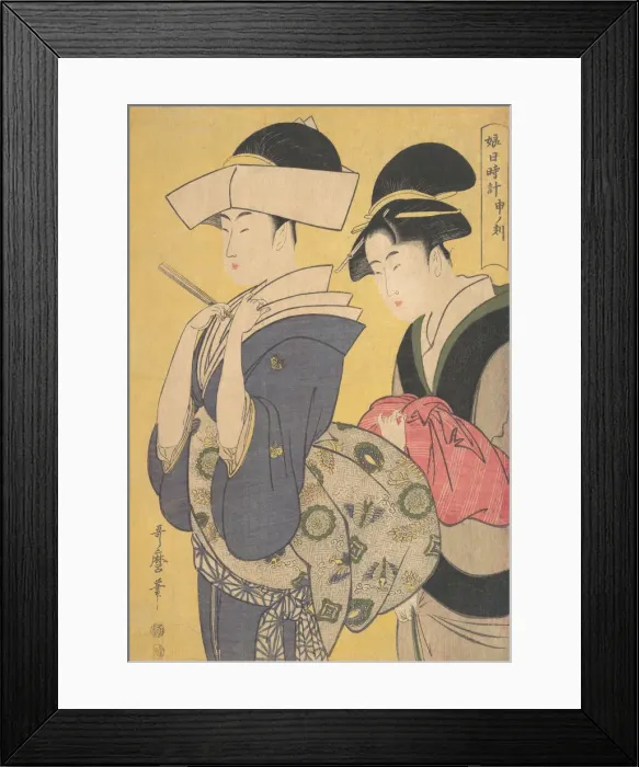 Framed Print : Seru no Koku, ca. 1795. Creator: Kitagawa Utamaro Framed Print : Seru no Koku, ca. 1795. Creator: Kitagawa Utamaro