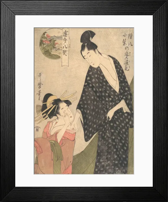 Framed Print : Shared Feelings in the Bedchamber of Komurasaki and Gompachi, ca. 1795 Framed Print : Shared Feelings in the Bedchamber of Komurasaki and Gompachi, ca. 1795