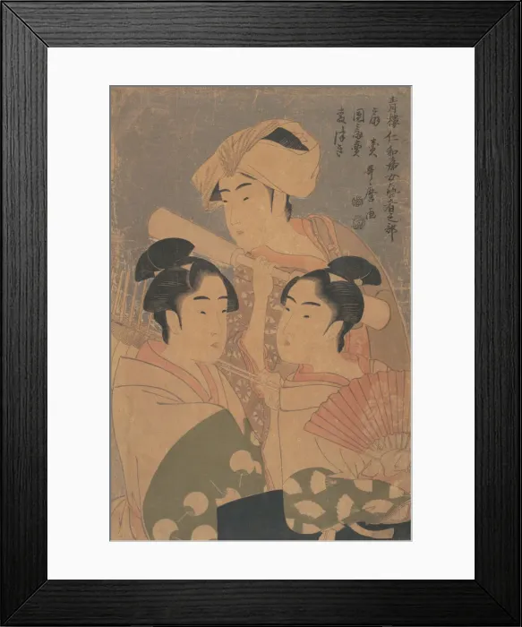 Framed Print : The Niwaka Performers, ca. 1795. Creator: Kitagawa Utamaro Framed Print : The Niwaka Performers, ca. 1795. Creator: Kitagawa Utamaro