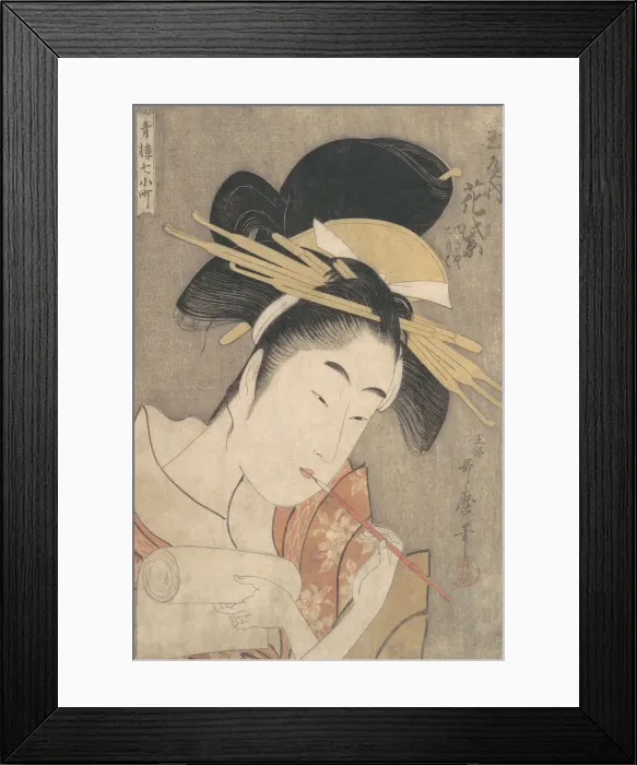 Framed Print : Hanamurasaki of the Tamaya, from the series Seven Komachi of the Pleasure Framed Print : Hanamurasaki of the Tamaya, from the series Seven Komachi of the Pleasure