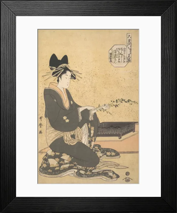Framed Print : The Oiran Hanaogi of Ogiya, from the series Six Jewel Rivers(Mutamagawa) Framed Print : The Oiran Hanaogi of Ogiya, from the series Six Jewel Rivers(Mutamagawa)