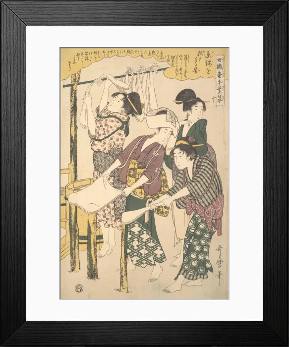 Framed Print : The Making of Silk Floss, ca. 1790. Creator: Kitagawa Utamaro Framed Print : The Making of Silk Floss, ca. 1790. Creator: Kitagawa Utamaro