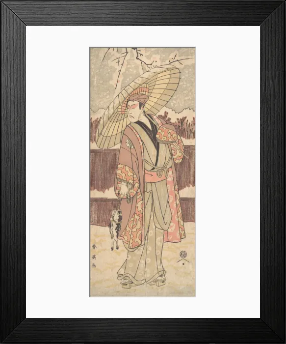 Framed Print : The Fourth Matsumoto Koshiro as a Man Walking under an Umbrella, ca. 1796 Framed Print : The Fourth Matsumoto Koshiro as a Man Walking under an Umbrella, ca. 1796