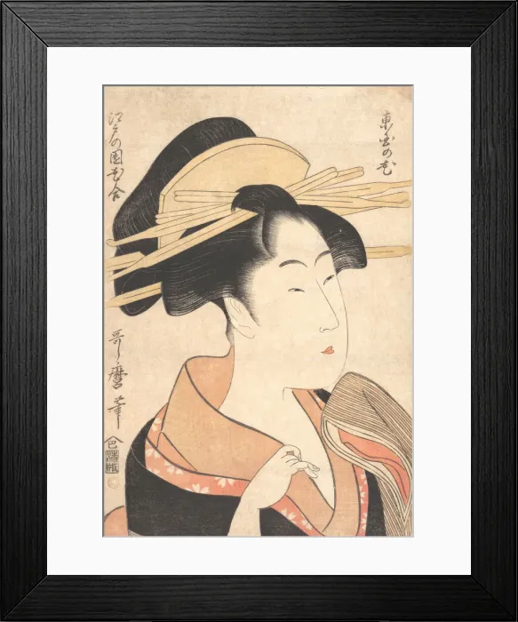 Framed Print : Azumaya no Hana, ca. 1790. Creator: Kitagawa Utamaro Framed Print : Azumaya no Hana, ca. 1790. Creator: Kitagawa Utamaro