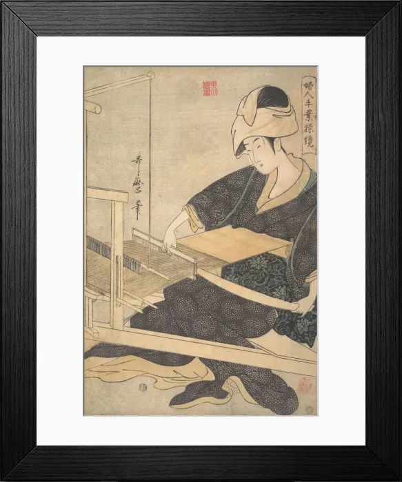 Framed Print : A Woman Weaving, Seated at a Hand Loom, ca. 1796. Creator: Kitagawa Utamaro Framed Print : A Woman Weaving, Seated at a Hand Loom, ca. 1796. Creator: Kitagawa Utamaro