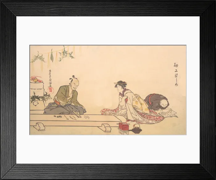Framed Print : Saiko Hajime, ca. 1790. Creator: Kubo Shunman Framed Print : Saiko Hajime, ca. 1790. Creator: Kubo Shunman