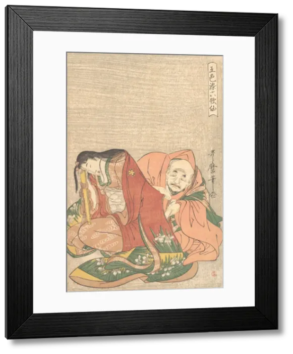 Framed Print : The Poet Sojo Henjo (816-890) Slipping a Letter into a Womans Sleeve Framed Print : The Poet Sojo Henjo (816-890) Slipping a Letter into a Womans Sleeve