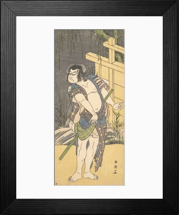 Framed Print : Kabuki Actor Sakata Hangoro III as an Outlaw, ca. 1791. Creator: Katsukawa Shun ei Framed Print : Kabuki Actor Sakata Hangoro III as an Outlaw, ca. 1791. Creator: Katsukawa Shun ei