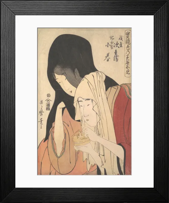 Framed Print : Jihei of Kamiya Eloping with the Geisha Koharu of Kinokuniya... ca. 1798-99 Framed Print : Jihei of Kamiya Eloping with the Geisha Koharu of Kinokuniya... ca. 1798-99