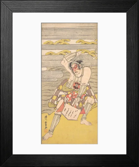 Framed Print : An Actor of the Bando Line as an Outlaw Brought to Bay on the Bank of a River, ca. 1780 Framed Print : An Actor of the Bando Line as an Outlaw Brought to Bay on the Bank of a River, ca. 1780