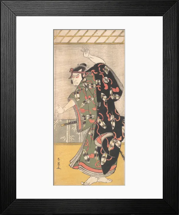 Framed Print : Kabuki Actor Otani Oniji III as a Samurai, ca. 1792. Creator: Katsukawa Shun ei Framed Print : Kabuki Actor Otani Oniji III as a Samurai, ca. 1792. Creator: Katsukawa Shun ei