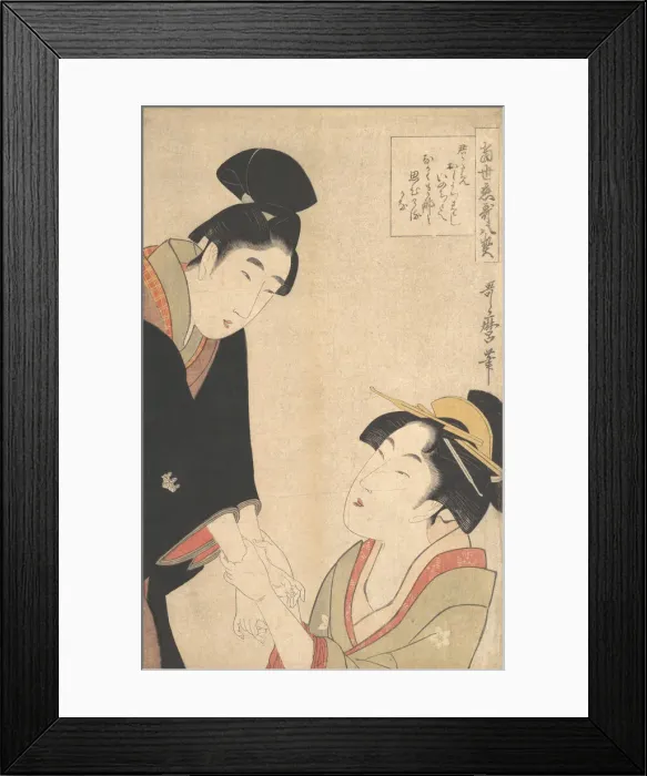 Framed Print : The Lovers Oshichi and Kichisaburo, ca. 1800. Creator: Kitagawa Utamaro Framed Print : The Lovers Oshichi and Kichisaburo, ca. 1800. Creator: Kitagawa Utamaro
