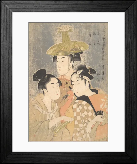 Framed Print : Seiro Niwaka Onna Geisha no Bu Tojin Shishi Sumo, ca. 1791. Creator: Kitagawa Utamaro Framed Print : Seiro Niwaka Onna Geisha no Bu Tojin Shishi Sumo, ca. 1791. Creator: Kitagawa Utamaro