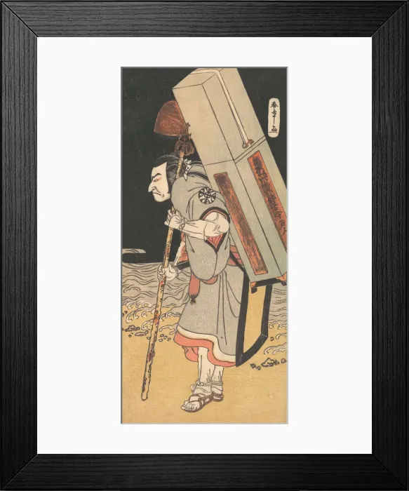 Framed Print : The actor Nakamura Nakazo as a rokuju-rokubu (pilgrim to Buddhist temple), ca. 1780. Creator: Shunsho Framed Print : The actor Nakamura Nakazo as a rokuju-rokubu (pilgrim to Buddhist temple), ca. 1780. Creator: Shunsho