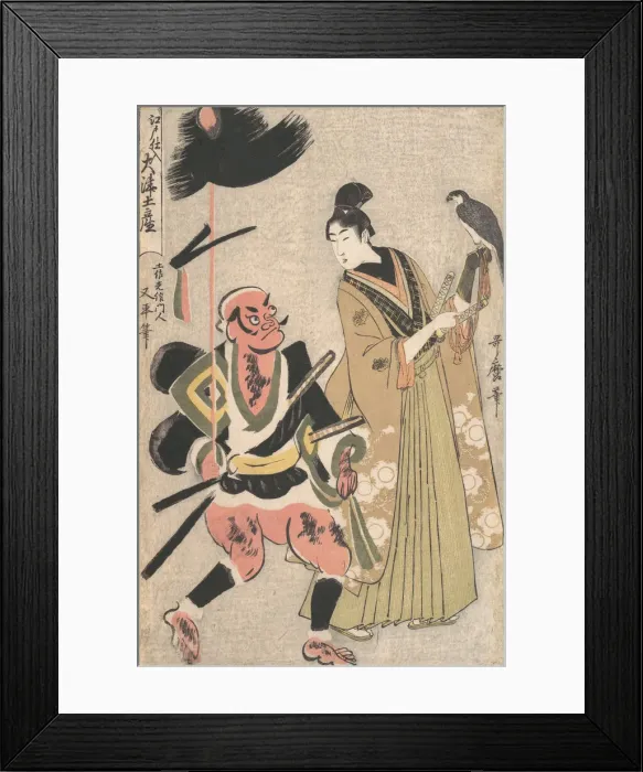 Framed Print : Souvenir Paintings from Otsu, Stocked in Edo (Edo shi-ire Otsu miyage) Foot-soldier Framed Print : Souvenir Paintings from Otsu, Stocked in Edo (Edo shi-ire Otsu miyage) Foot-soldier