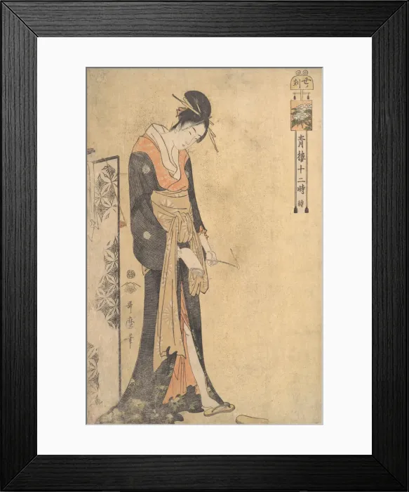Framed Print : The Hour of the Ox (1 A. M. -3 A. M. ), ca. 1794. Creator: Kitagawa Utamaro Framed Print : The Hour of the Ox (1 A. M. -3 A. M. ), ca. 1794. Creator: Kitagawa Utamaro