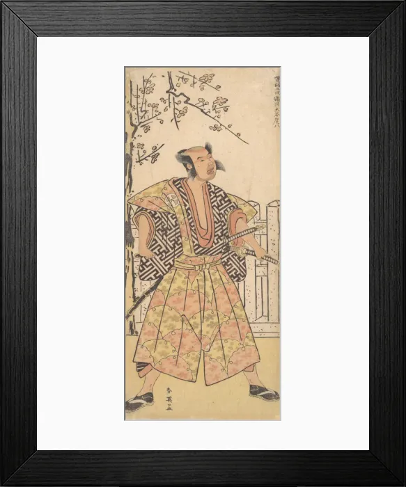 Framed Print : Otani Hirohachi as a Samurai Dressed in a Gaudy Kamishimo, December 1790 Framed Print : Otani Hirohachi as a Samurai Dressed in a Gaudy Kamishimo, December 1790
