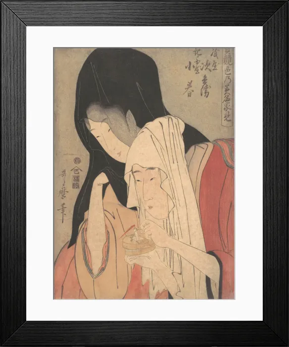 Framed Print : Jihei of Kamiya Eloping with Koharu of Kinokuniya, early 1800s. Creator: Kitagawa Utamaro Framed Print : Jihei of Kamiya Eloping with Koharu of Kinokuniya, early 1800s. Creator: Kitagawa Utamaro
