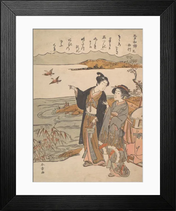 Framed Print : Autumn Evening (A Poem by Saigyo), from the series Sanseki waka, late 18th century. Creator: Shunsho Framed Print : Autumn Evening (A Poem by Saigyo), from the series Sanseki waka, late 18th century. Creator: Shunsho