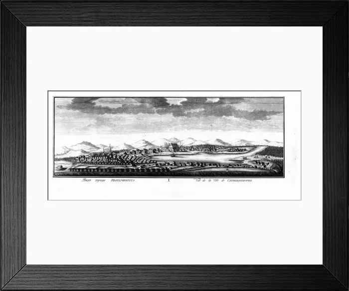 Framed Print : View of Yekaterinburg, 1769. Creator: Sablin, Nikolai Yakovlevich (1730-1808) Framed Print : View of Yekaterinburg, 1769. Creator: Sablin, Nikolai Yakovlevich (1730-1808)